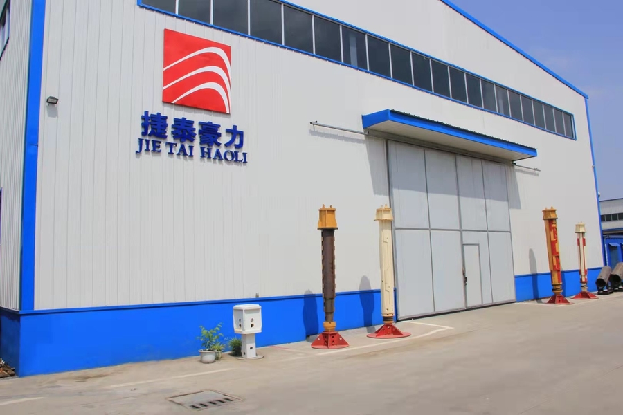 중국 Beijing Jietaihongli Technology Co., Ltd. 