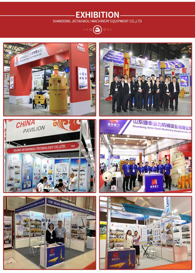 회전형 굴착 기기의 중요한 부속품인 굴착 도구가 판매되고 있습니다. 7