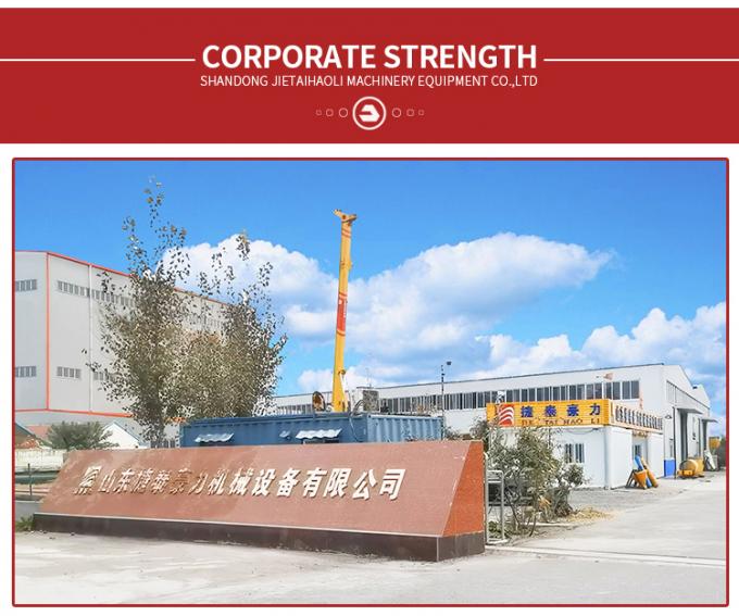 2024년에 뜨거운 판매가 될 로터리 드릴링 리그용 드릴 파이프가 판매되고 있습니다. 6